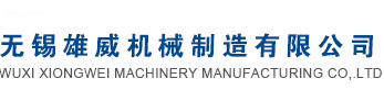 深海力量展覽展示設(shè)計(jì)公司